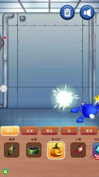 解压恶搞盒子游戏 解压恶搞盒子手游