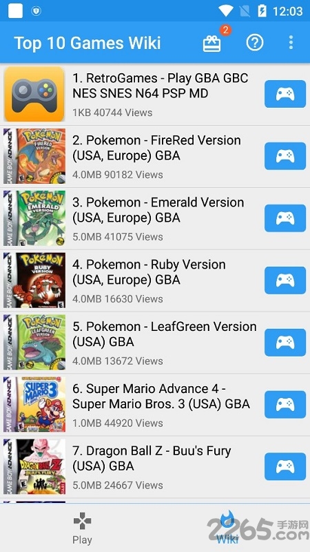 freegba模拟器免费版 免费gba模拟器中文版下载