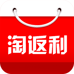 淘返利app官方版 v3.2.25