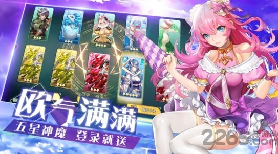 怪灵万事屋官方版