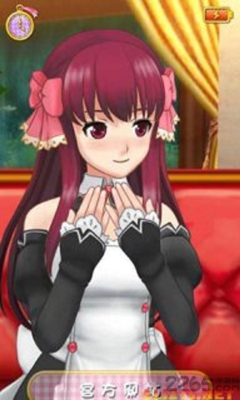 梦幻俱乐部游戏下载