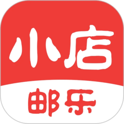 邮乐小店软件官方版 v3.6.7