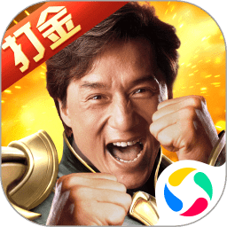 末日沙城无限元宝版