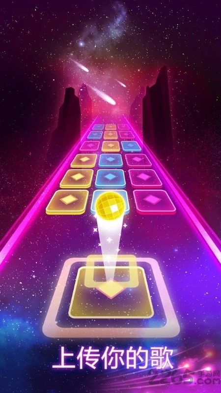 彩球跳跃中文版