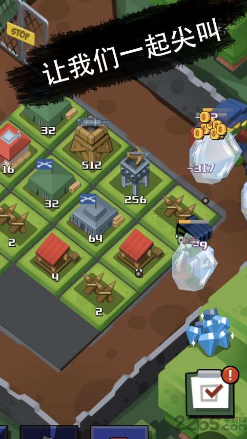 全民塔防2048手机版