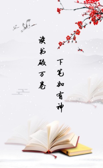 精解诗词手机版 精解诗词app下载