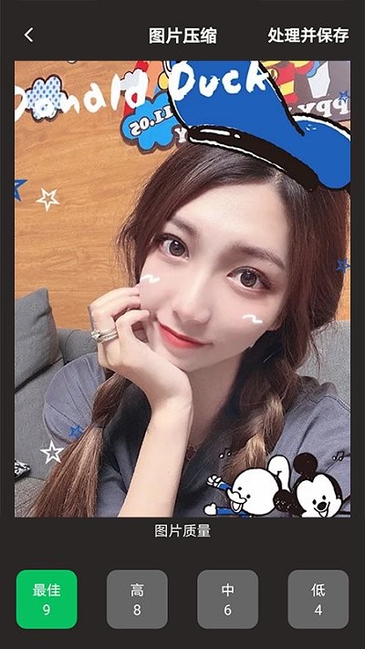 秒剪视频剪辑软件