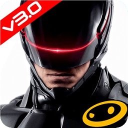 机械战警无限金币破解版