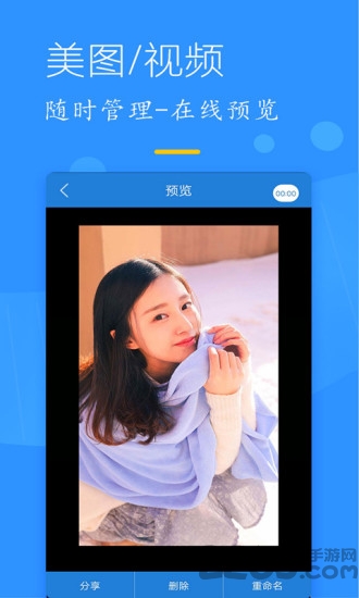 截屏录屏精灵app 截屏录屏精灵最新版下载
