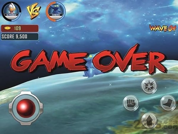 奥特曼之星球乱斗最新版 奥特曼之星球乱斗游戏下载