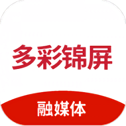 多彩锦屏手机版 v1.3.11