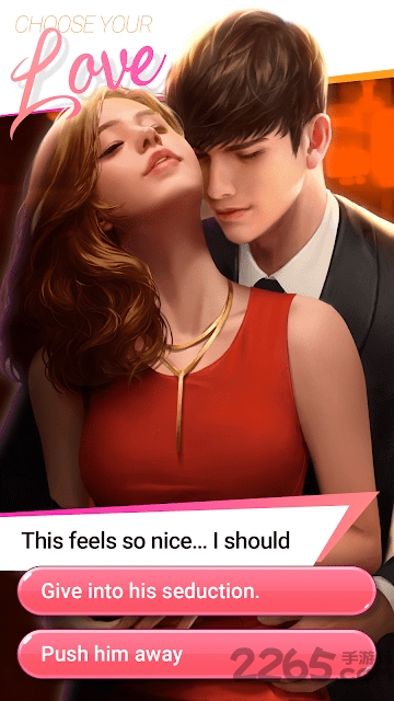 maybe我的新故事