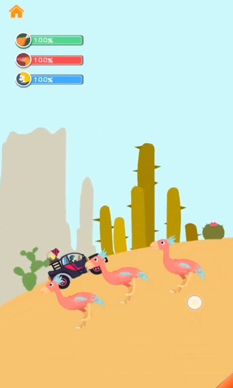 恐龙宝宝警卫队最新版 恐龙宝宝警卫队游戏下载