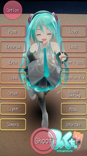 初音未来ar照相机中文版