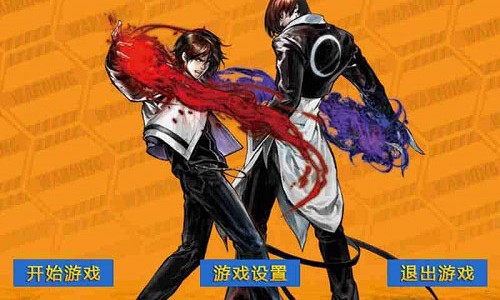 拳皇2002仿ps2最终版pro