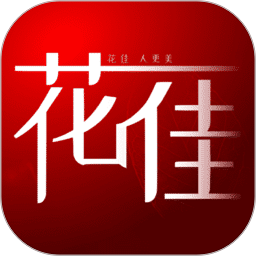 花佳鲜花订购平台