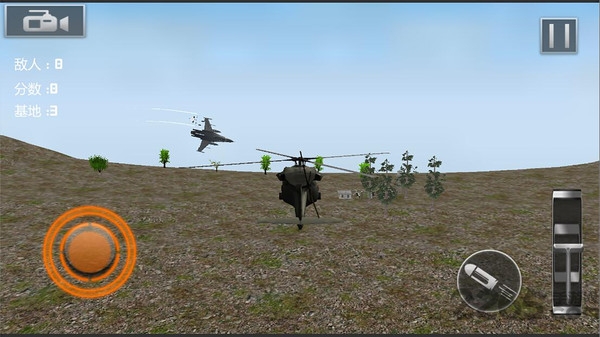 飞机模拟大战场游戏下载