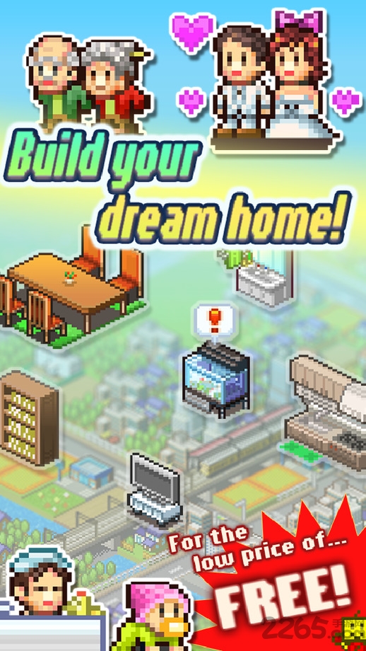 住宅梦物语汉化单机版 住宅梦物语单机版