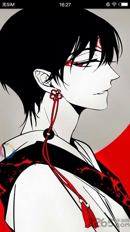 千百工具箱软件