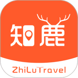 知鹿旅行手机版