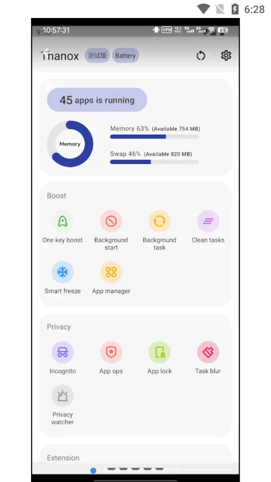 thanoxproapp专业版下载