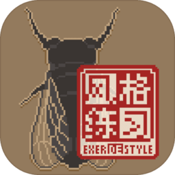 小姐姐最新版 v1.1.0c