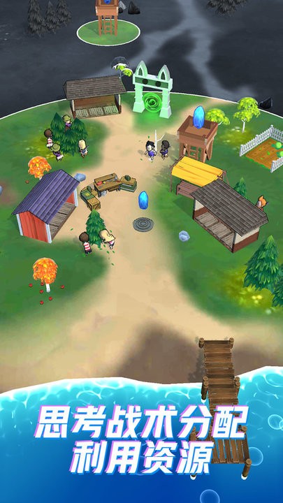 野外求生专家最新版