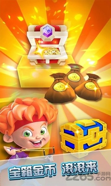 城市极限跑酷游戏