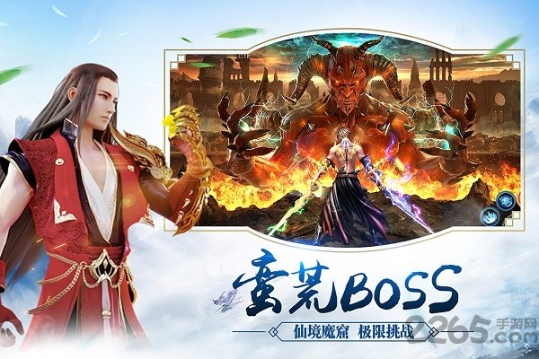 九游战玲珑手游