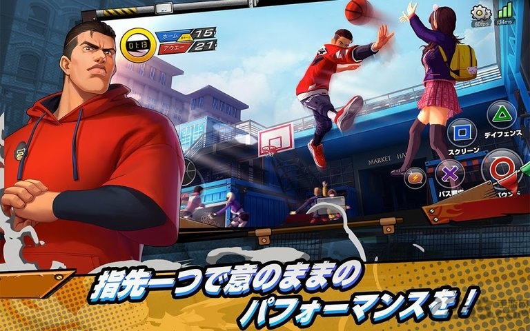 狂热灌篮冠军之王最新版