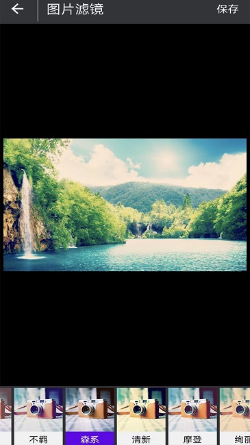 照片美颜软件免费版