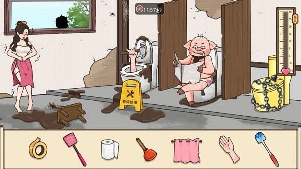 拯救我的小公举最新版