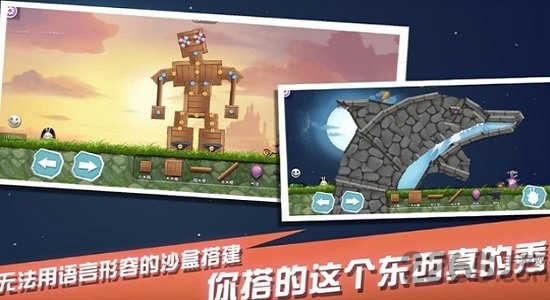 挂机大冒险赚钱游戏