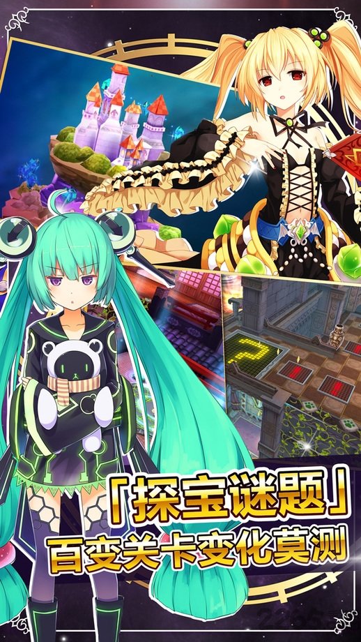 战舞幻想曲九游游戏