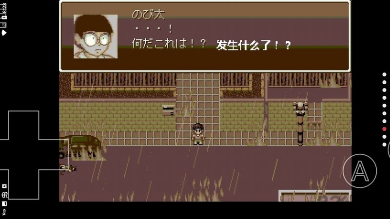 野比大雄的生化危机无理改造版2手机版