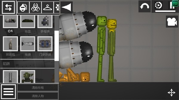 甜瓜游乐场14.3汉化共存版 甜瓜游乐场14.3版本自带模组