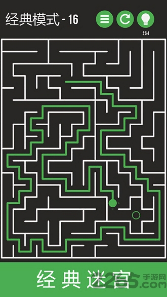 迷宫解谜游戏
