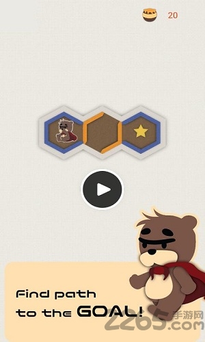 无敌英熊手游下载