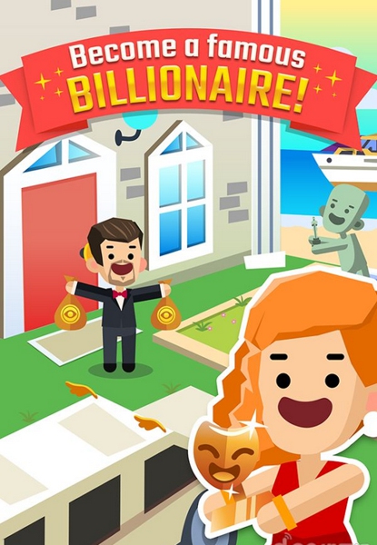 首富来了h5游戏