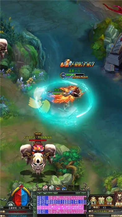 龙域冰封官方版