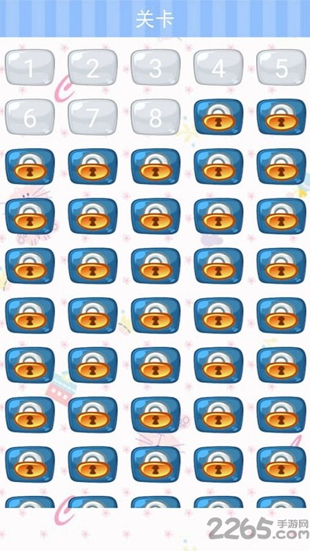 单机急转弯游戏手机版