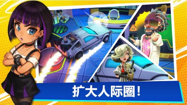 油管主播的生活2中文版(youtubers life 2)