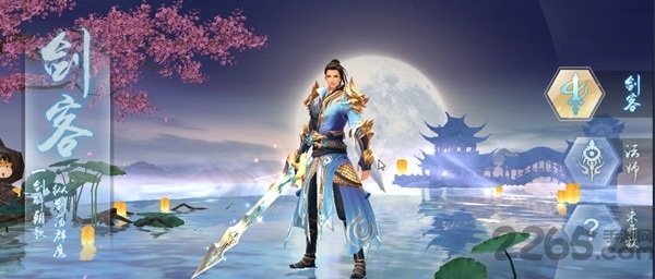 弑神乾坤手游官方