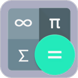 小噢计算器手机版