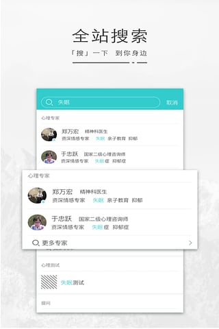 心猫软件 心猫app下载