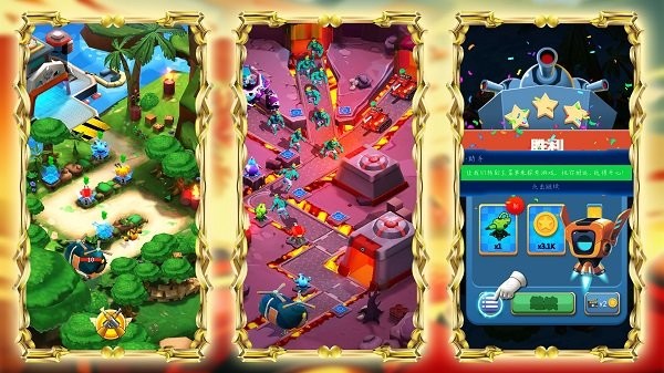 骑士荒野战场最新版 骑士荒野战场游戏下载