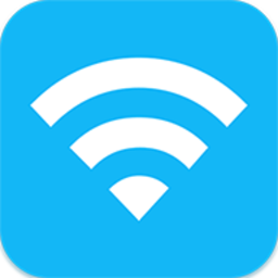 wifi密码万能查看器官方下载-最新版免费下载