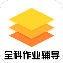 全科作业辅导周末一对一