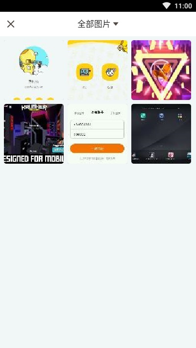 美秀女神贴纸相机app 美秀女神贴纸相机最新版下载