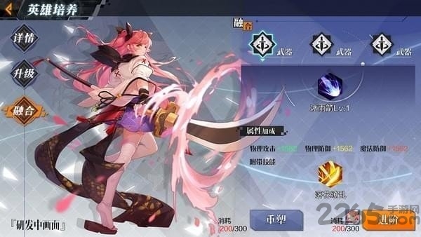 10project手游(一零计划)